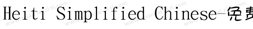 Heiti Simplified Chinese字体转换